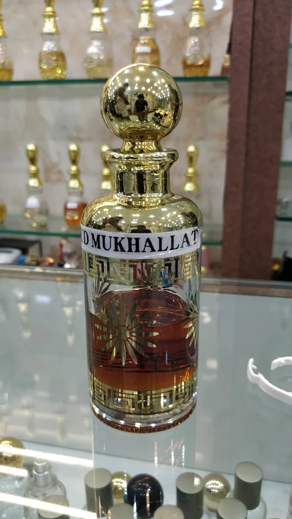 Mukhallat Royale